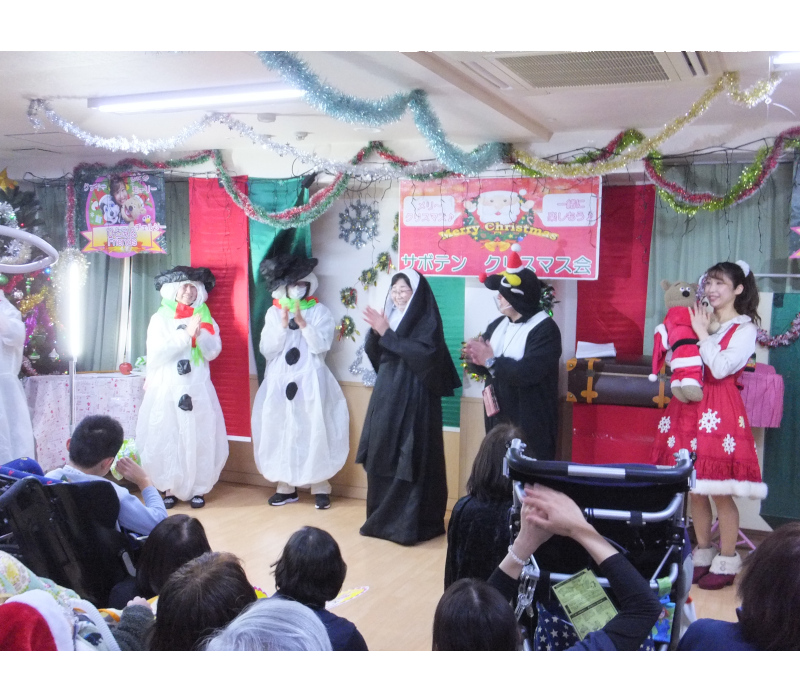 クリスマス会 クリスマス会